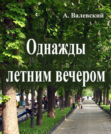 https://upforme.ru/uploads/001b/29/fe/3/t444685.jpg