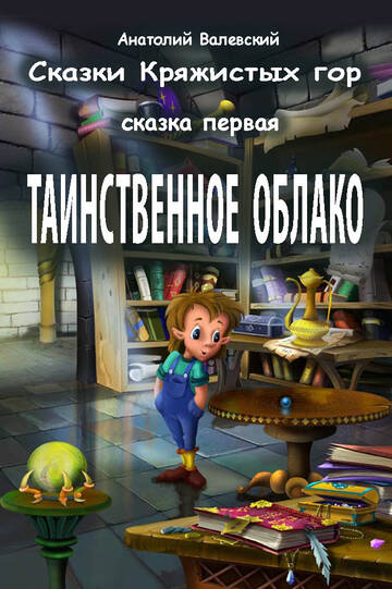 https://upforme.ru/uploads/001b/29/fe/3/t465273.jpg