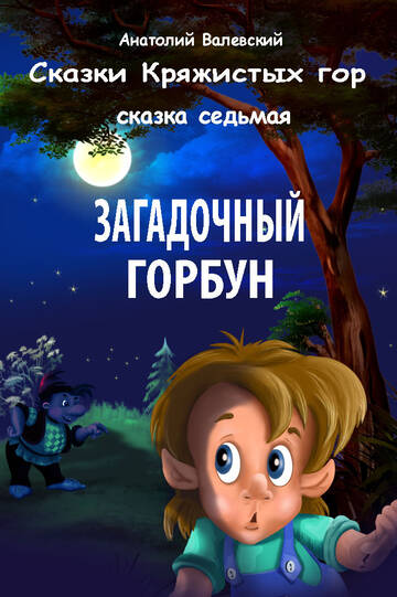 https://upforme.ru/uploads/001b/29/fe/3/t471786.jpg