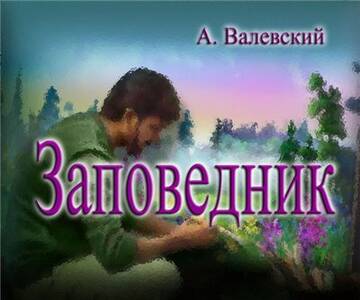 https://upforme.ru/uploads/001b/29/fe/3/t477244.jpg