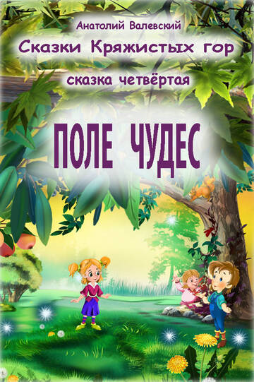 https://upforme.ru/uploads/001b/29/fe/3/t491299.jpg