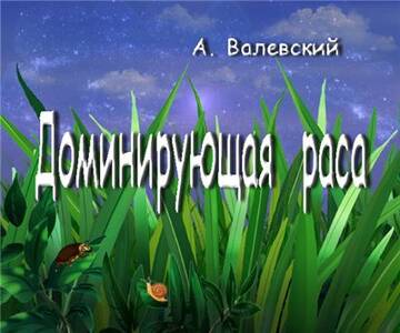 https://upforme.ru/uploads/001b/29/fe/3/t497364.jpg