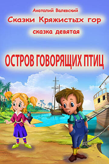 https://upforme.ru/uploads/001b/29/fe/3/t50412.jpg