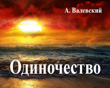 https://upforme.ru/uploads/001b/29/fe/3/t505484.jpg