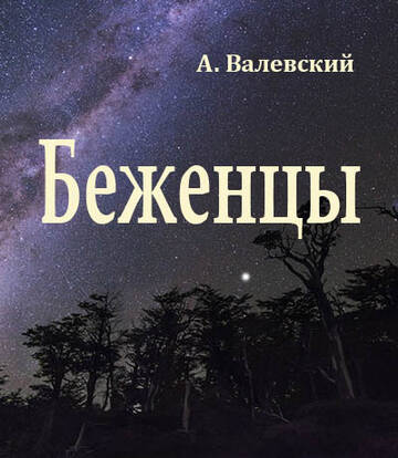 https://upforme.ru/uploads/001b/29/fe/3/t518343.jpg