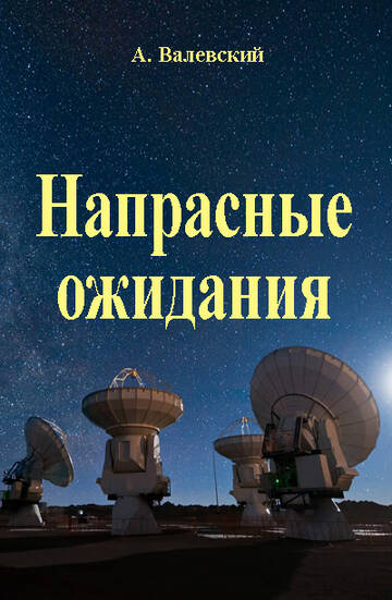 https://upforme.ru/uploads/001b/29/fe/3/t535826.jpg
