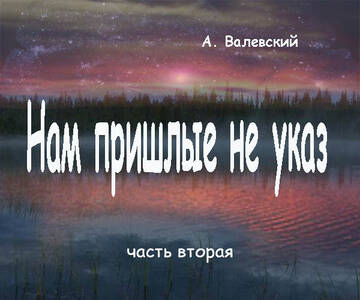 https://upforme.ru/uploads/001b/29/fe/3/t539305.jpg