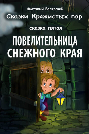 https://upforme.ru/uploads/001b/29/fe/3/t557696.jpg