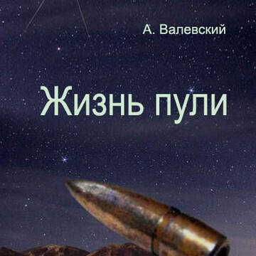 https://upforme.ru/uploads/001b/29/fe/3/t575592.jpg