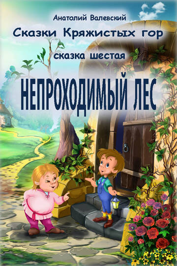 https://upforme.ru/uploads/001b/29/fe/3/t646250.jpg