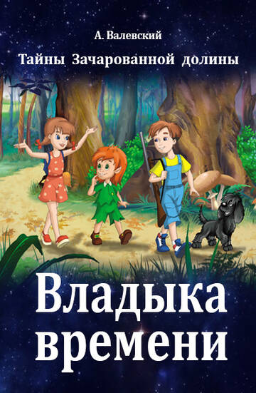 https://upforme.ru/uploads/001b/29/fe/3/t64707.jpg