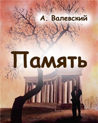 https://upforme.ru/uploads/001b/29/fe/3/t647605.jpg