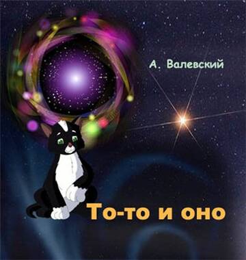 https://upforme.ru/uploads/001b/29/fe/3/t712544.jpg