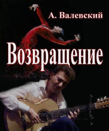 https://upforme.ru/uploads/001b/29/fe/3/t771803.jpg