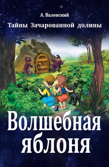 https://upforme.ru/uploads/001b/29/fe/3/t780605.jpg