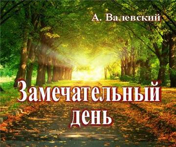 https://upforme.ru/uploads/001b/29/fe/3/t786414.jpg