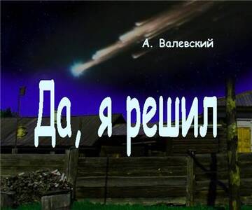 https://upforme.ru/uploads/001b/29/fe/3/t789933.jpg