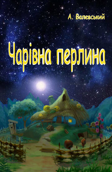 https://upforme.ru/uploads/001b/29/fe/3/t789975.jpg