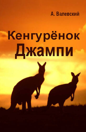 https://upforme.ru/uploads/001b/29/fe/3/t832949.jpg