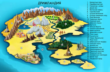 https://upforme.ru/uploads/001b/29/fe/3/t851185.jpg