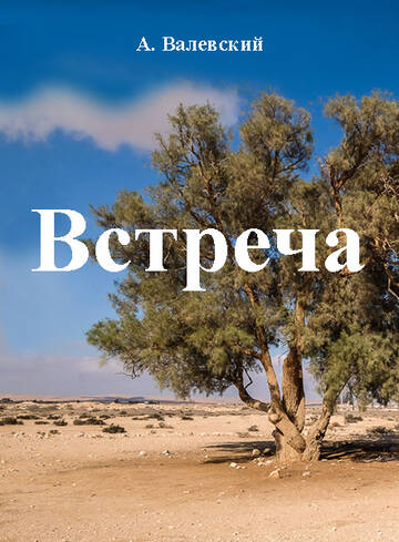 https://upforme.ru/uploads/001b/29/fe/3/t853569.jpg