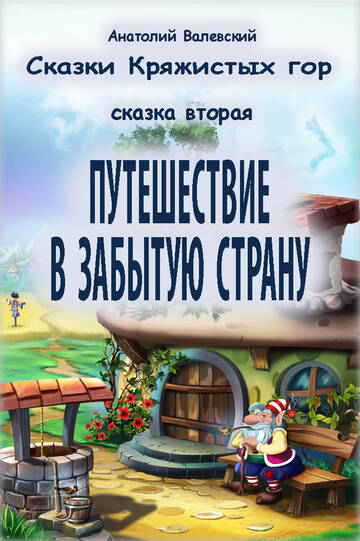 https://upforme.ru/uploads/001b/29/fe/3/t869282.jpg