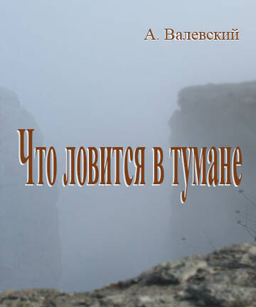 https://upforme.ru/uploads/001b/29/fe/3/t879114.jpg