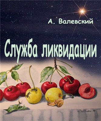 https://upforme.ru/uploads/001b/29/fe/3/t886908.jpg