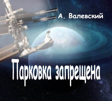 https://upforme.ru/uploads/001b/29/fe/3/t90511.jpg