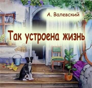 https://upforme.ru/uploads/001b/29/fe/3/t924961.jpg