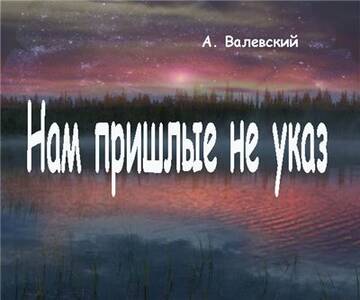 https://upforme.ru/uploads/001b/29/fe/3/t925203.jpg
