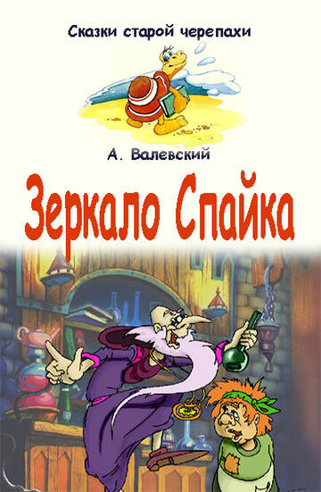 https://upforme.ru/uploads/001b/29/fe/3/t975500.jpg