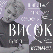 https://upforme.ru/uploads/001b/2a/65/2/178421.png