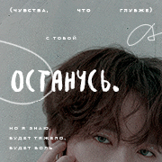 https://upforme.ru/uploads/001b/2a/65/2/267758.png