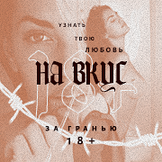 https://upforme.ru/uploads/001b/2a/65/2/557451.png