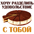https://upforme.ru/uploads/001b/2a/c7/2/228186.png