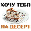 https://upforme.ru/uploads/001b/2a/c7/2/804666.png