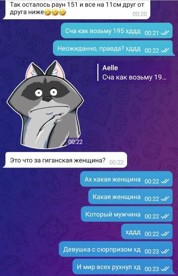https://upforme.ru/uploads/001b/2a/fc/10/t144216.jpg