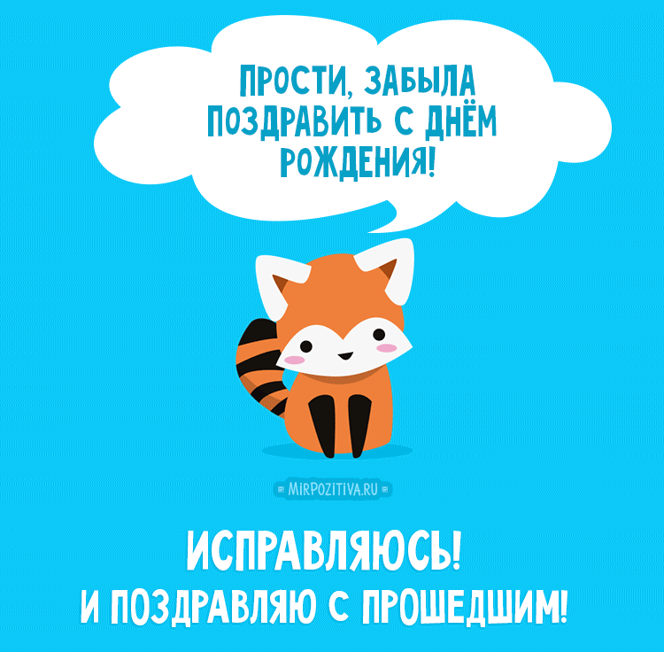 https://upforme.ru/uploads/001b/2a/fc/19/314545.gif