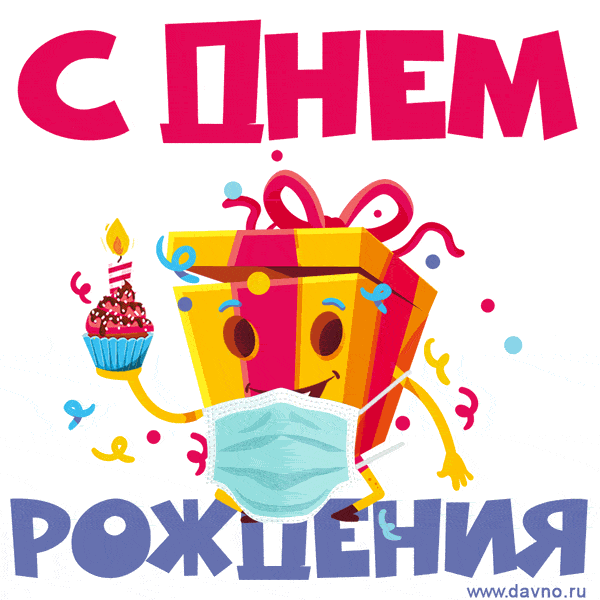 https://upforme.ru/uploads/001b/2a/fc/19/374069.gif
