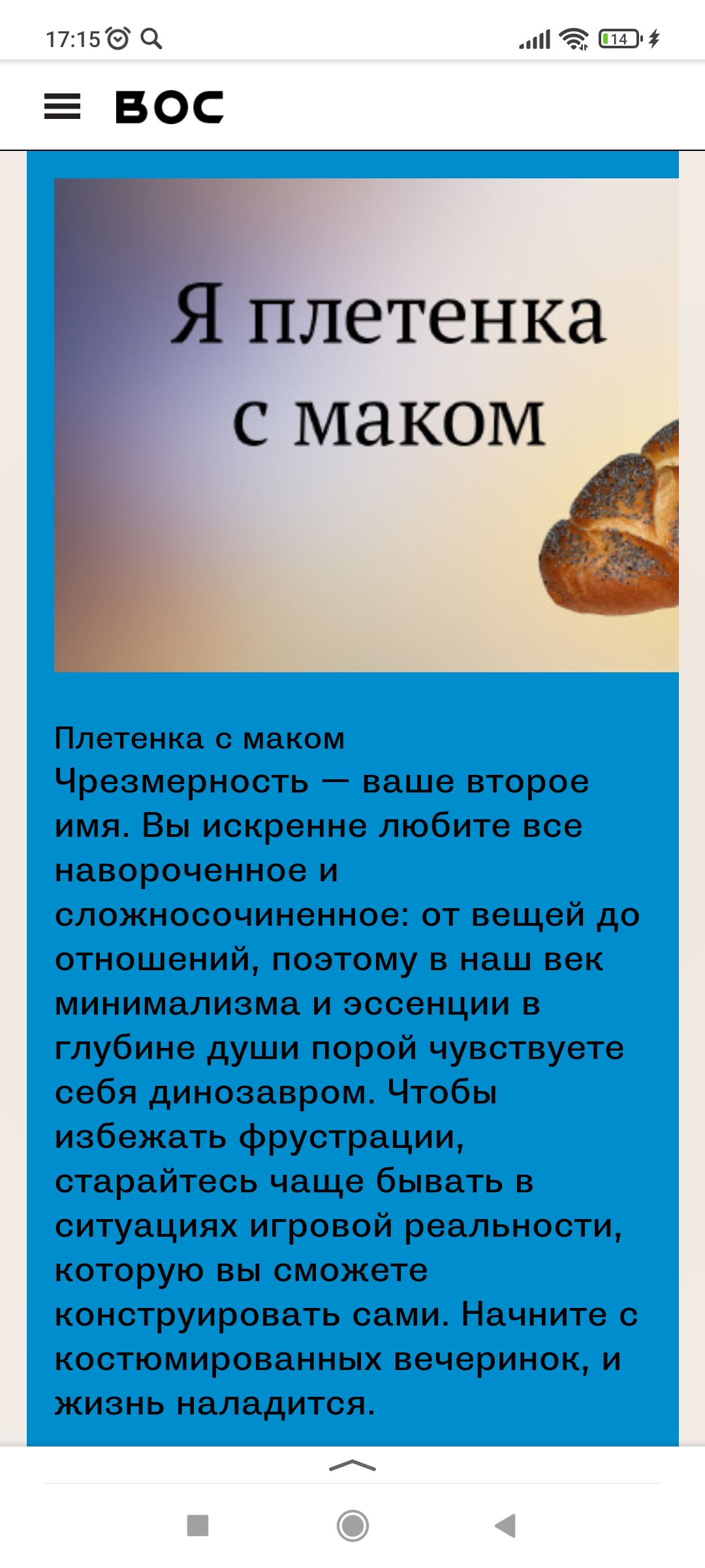 https://upforme.ru/uploads/001b/2a/fc/44/466100.jpg