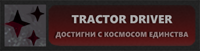 https://upforme.ru/uploads/001b/2b/63/6/114404.png
