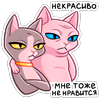 https://upforme.ru/uploads/001b/2b/63/6/180800.png