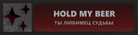 https://upforme.ru/uploads/001b/2b/63/6/267087.png