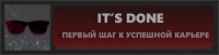 https://upforme.ru/uploads/001b/2b/63/6/34858.png