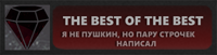 https://upforme.ru/uploads/001b/2b/63/6/685434.png