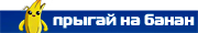 https://upforme.ru/uploads/001b/2b/63/6/729216.png