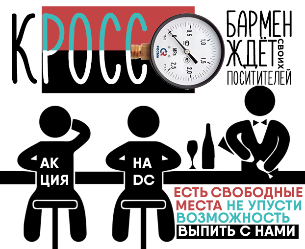 https://upforme.ru/uploads/001b/2c/35/182/363288.png