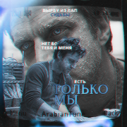 https://upforme.ru/uploads/001b/2c/35/1981/152662.png
