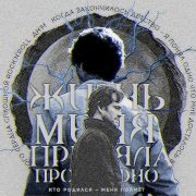 https://upforme.ru/uploads/001b/2c/35/1981/192573.png
